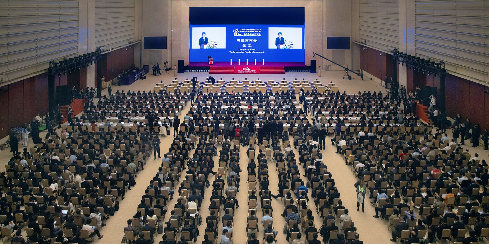26ª Conferência e Exposição CHINA MINING 2024 ocorre em outubro
